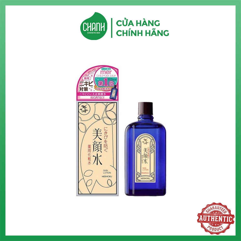 Nước Cân Bằng Da Meishoku Bigansui Medicated Skin Lotion (90ml)