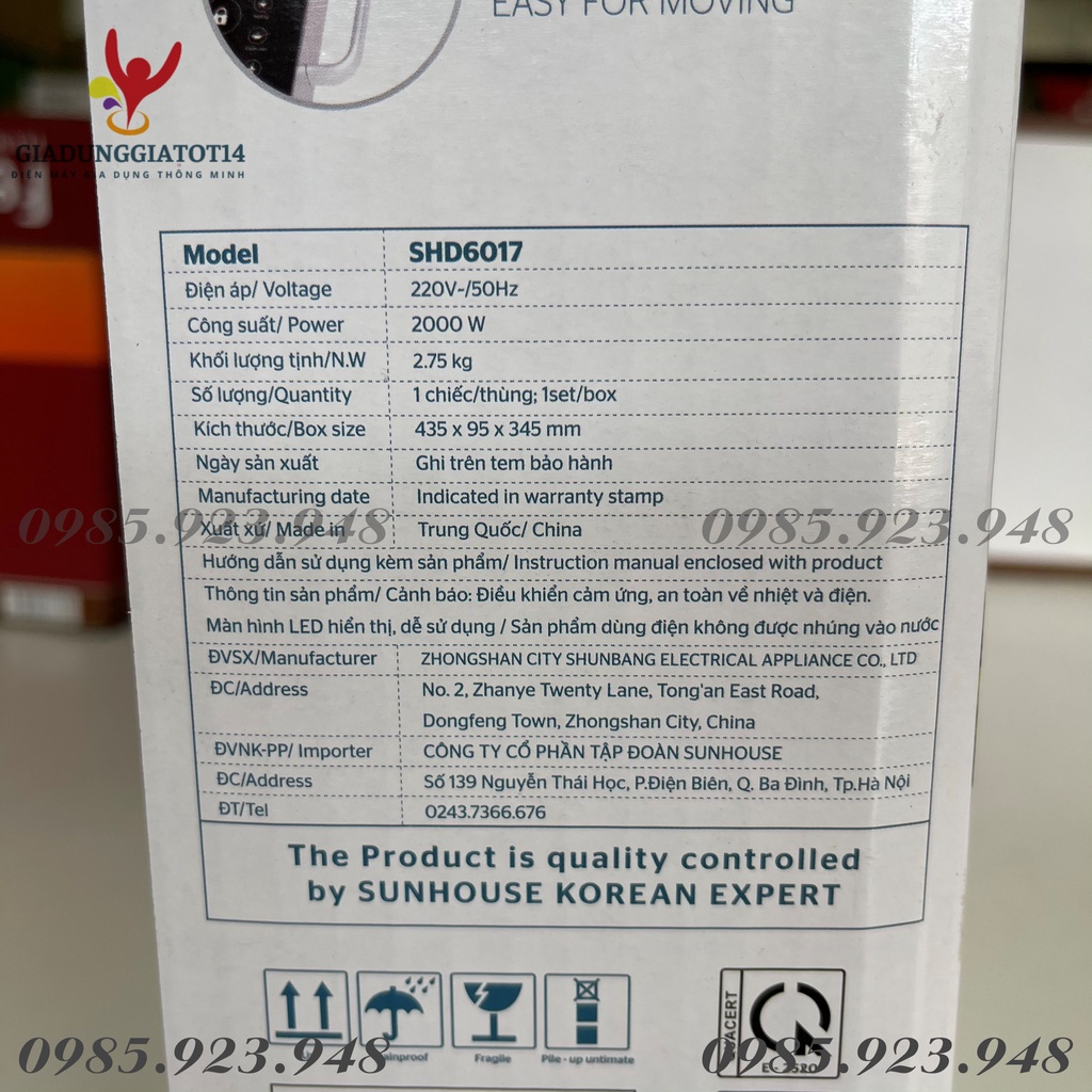 Bếp hồng ngoại Sunhouse SHD-6017+Tặng kèm vỉ nướng-công suất 2000W -Không kén nồi-Bảo hành 12 tháng