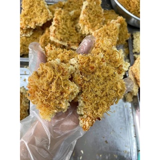 Cơm Cháy Chà Bông Siêu Ruốc Hương Vị Thơm, Giòn, Ngon, Chà Bông Phủ Kín Mặt Cơm, Gói 250gram