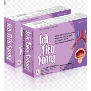 Ích tiểu vương