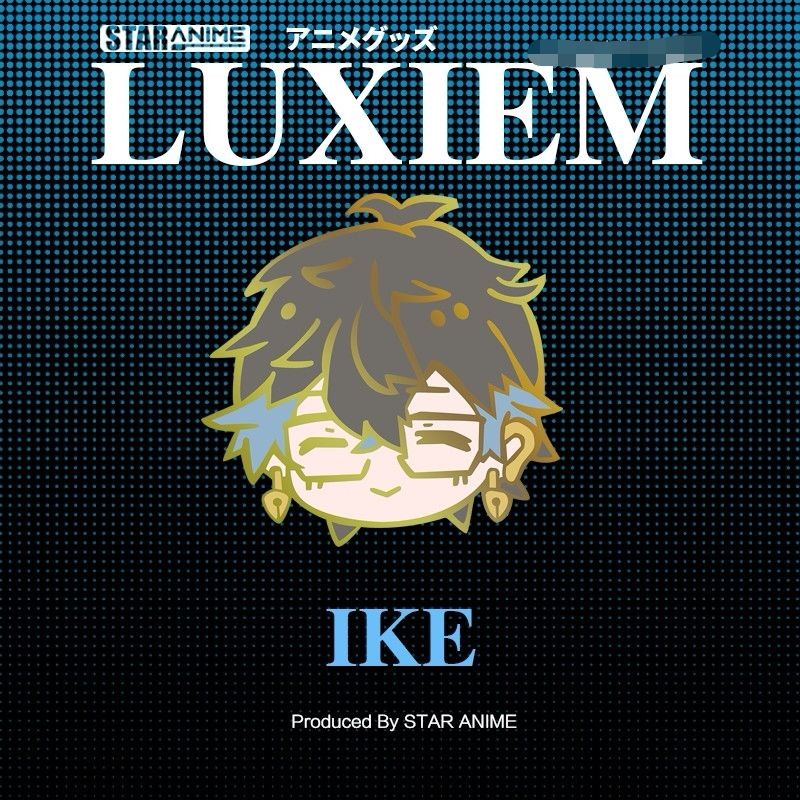 Luxiem vox shu mysta Trâm Cài Áo Kim Loại Nhỏ Nhắn Hình Quạt