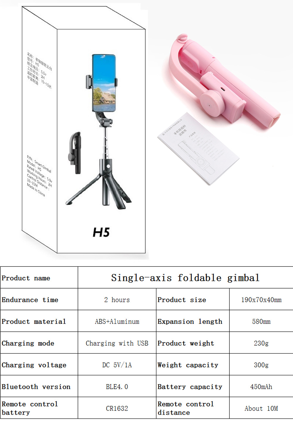Tay Cầm Chống Rung Điện Tử Gimbal H5 Có Bluetooth - Gimbal Điện Thoại Chống Rung - Có Chân Đỡ Tự Đứng | BigBuy360 - bigbuy360.vn
