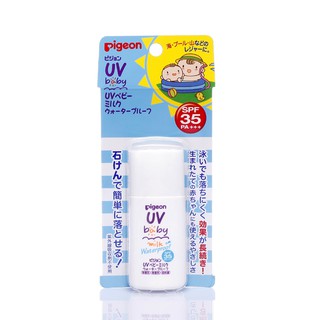 Kem chống nắng Pigeon SPF35 waterproof cho trẻ em 30g nội địa Nhật