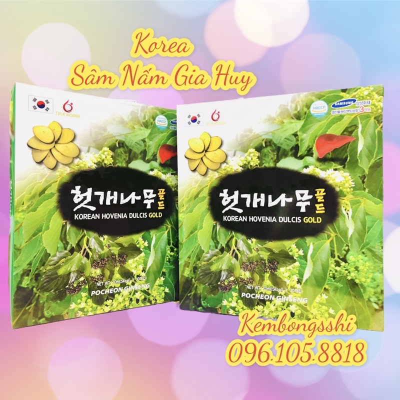 Nước Bổ Gan POCHEON Hàn Quốc, Hộp 30 Gói (Date Mới) | BigBuy360 - bigbuy360.vn