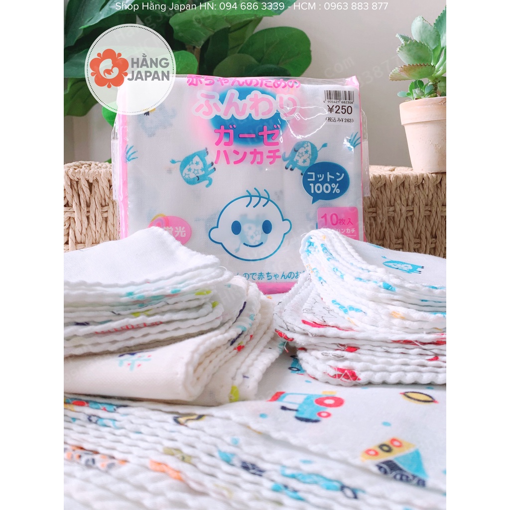 Khăn sữa sơ sinh, túi 10 khăn xô hoa văn xuất Nhật 2 lớp mềm mại cho bé