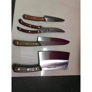 Bộ Dao SEKI 4 món