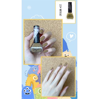 A22 Sơn Móng Tay Nail Styler A22 - Màu vàng nâu bùn - SHOP STORE