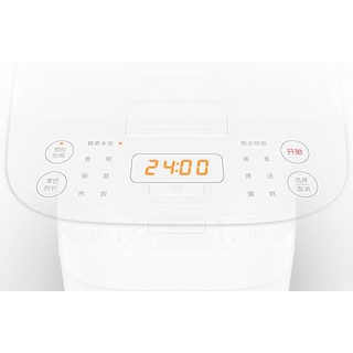 [Mã ELHA22 giảm 6% đơn 300K] Nồi cơm điện Mijia C1(3L/4L)