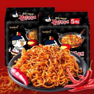 Mì cay đen Samyang Hàn Quốc 28k/1 gói 140gr