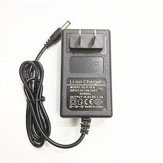 ❣️ SẠC 16.8V CHO PIN MÁY KHOAN 16.8V