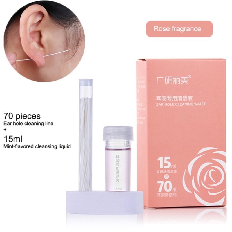 Bộ 70 Dây Làm Sạch Lỗ Tai Dùng Một Lần Tiện Dụng