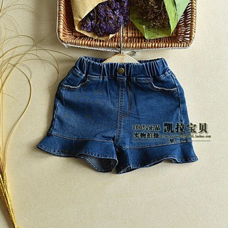 Quần short jeans thời trang bé gái