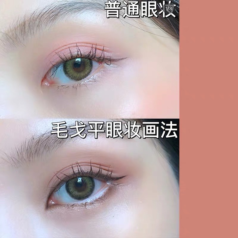 Chì Kẻ Mắt Kháng Nước, Lâu Trôi Me Now Màu Trắng, Đen - Waterproof Pencil Eyeliner