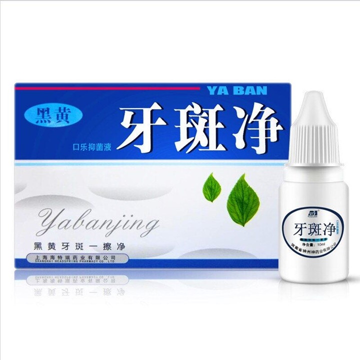 Dung dịch Ya Ban tẩy trắng răng làm sạch vết ố vàng hiệu quả
