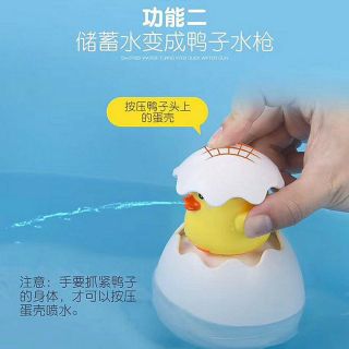 [Lẻ=sỉ]ĐỒ CHƠI VỊT BỒN TẮM