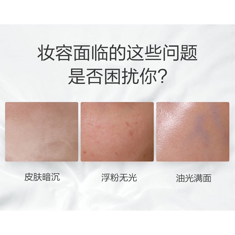 [Hàng mới về] Kem CC Cream QISE dưỡng ẩm làm sáng da tự nhiên dành cho trang điểm | BigBuy360 - bigbuy360.vn
