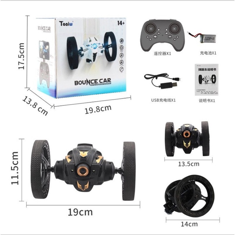 BOUNCE, XE  NHẢY, ĐIỀU KHIỂN NHẢY XA, XE ĐIỀU KHIỂN CAMERA.