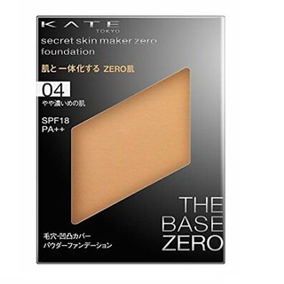 Lõi phấn trang điểm kanebo kate the base zero 9.5g - nhật bản