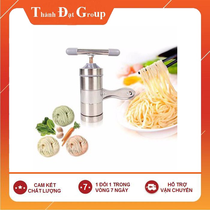 Máy làm bún inox 5 lưỡi cắt