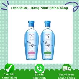 Nước Tẩy Trang Senka All Clear Water Fresh 230ml