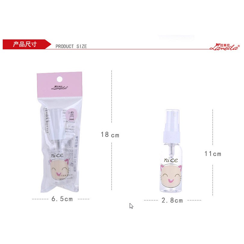 [HCM - Sĩ ] Chai xịt dung dịch phun sương mini loại 40ml, 60ml 75 ml, 100ml họa tiết cực kỳ dễ thương / TRƠN 3 MÀU