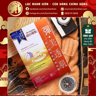 HỘP 08 MIẾNG MẶT NẠ PHỤC HỒI VÀ TRẺ HÓA DA DR.MORITA REVITALIZING ESSENCE FACIAL MASK