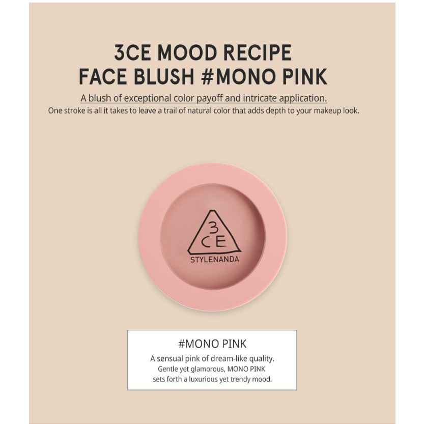 PHẤN MÁ [3CE] MOOD RECIPE FACE BLUSH #MONO PINK