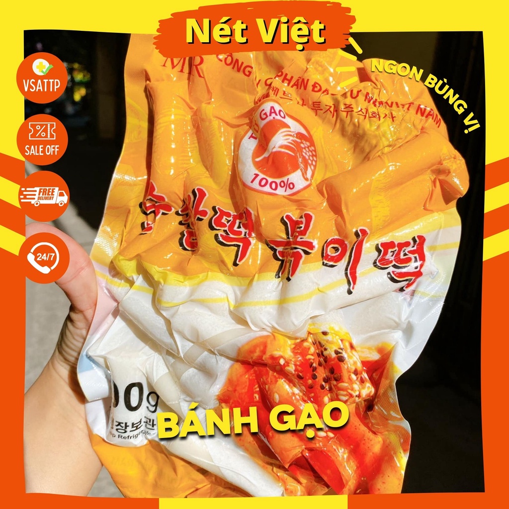 Bánh Gạo Tokbokki, Bánh Gạo Nhân Phô Mai Hàn Quốc Hiệu Mir Gói 500gr
