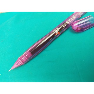 Bút mực nước G★Star GP-04