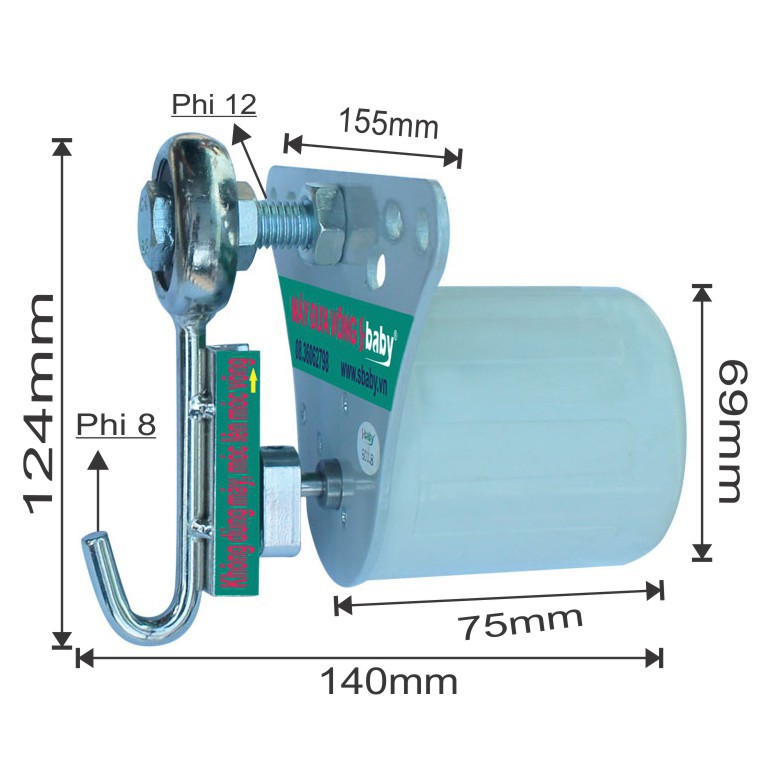 Máy đưa võng Sbaby AH01, máy đưa võng tự động, máy ru võng cho em bé