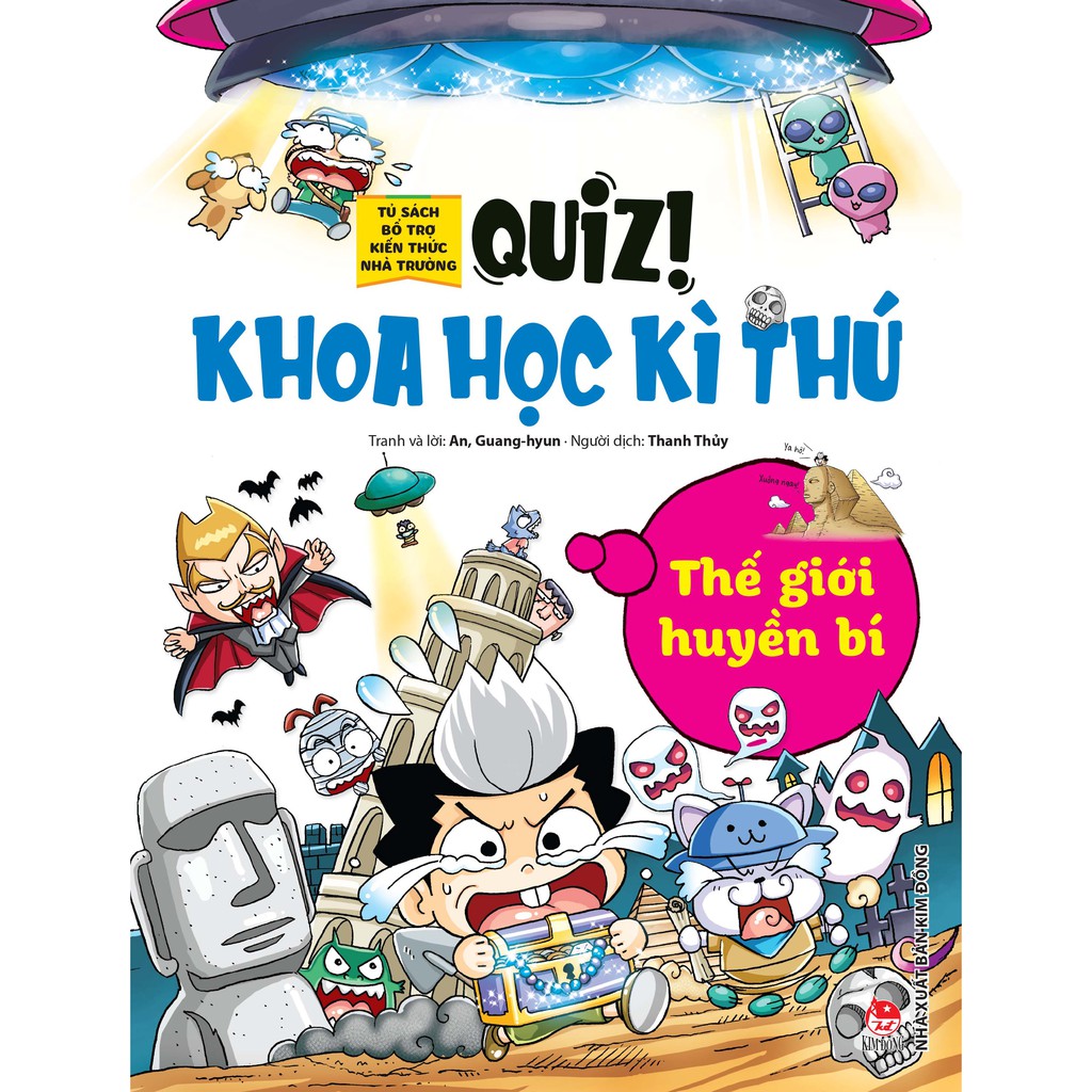 Sách Quiz Khoa Học Kì Thú (lẻ tập) - tái bản 2020