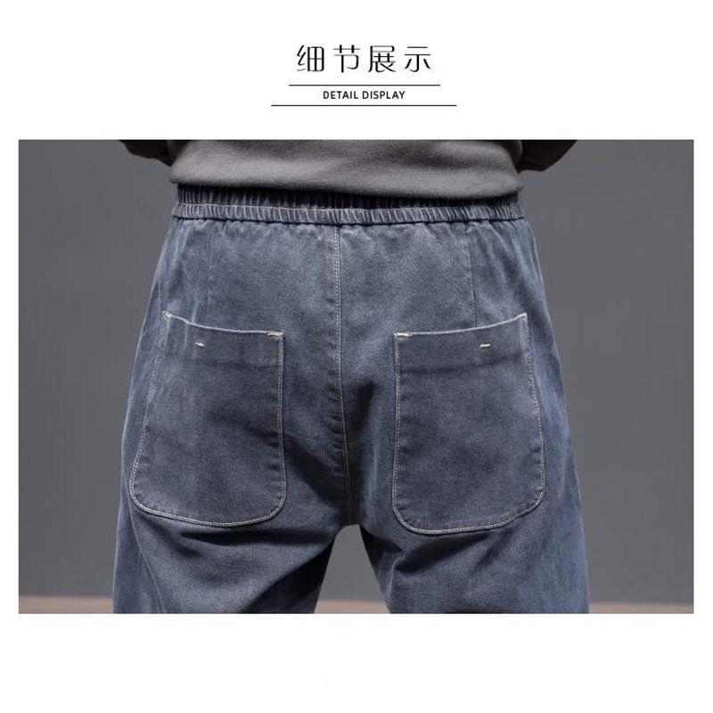 Quần Jean Dài Dáng Rộng Co Giãn Tốt Kiểu Hàn Quốc Cá Tính Cho Nam Dễ Phối Đồ