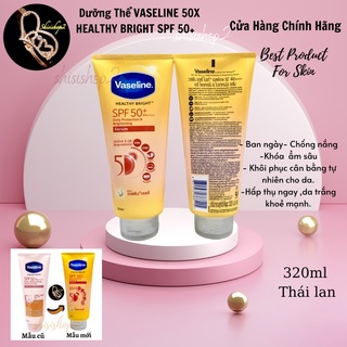 Dưỡng thể Vaseline 50X (combo 6 tuýp) Thái lan 320ml