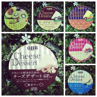 Phomai QBB set 5 hộp 