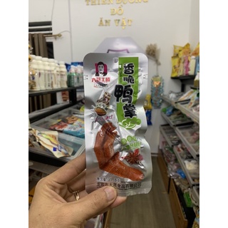 1 Bịch chân vịt dacheng 30 cái