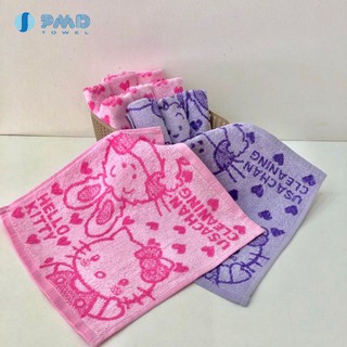 [RẺ ĐẸP] Khăn mặt cho bé hình hellokitty siêu dễ thương 100% cotton
