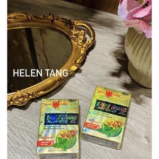 Dầu gió vàng Mỹ Eagle Brand Medicated Oil 24ml