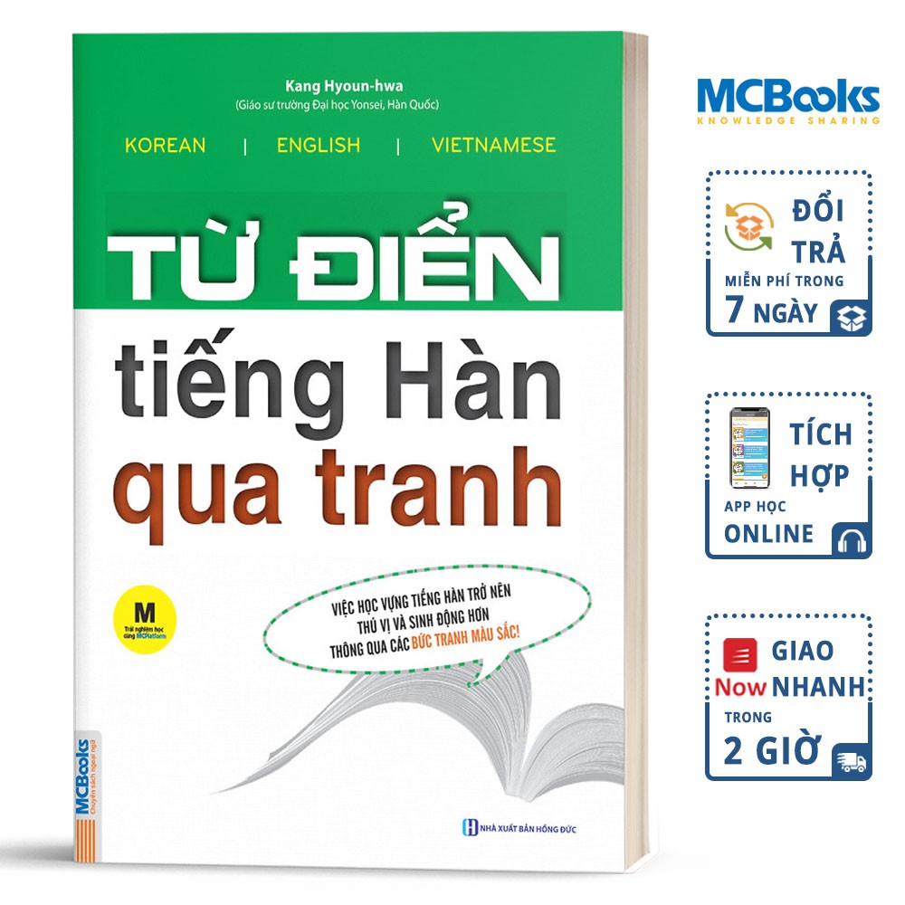 Combo - Từ Điển Tiếng Hàn Qua Tranh Giáo Trình Và Sách Bài Tập