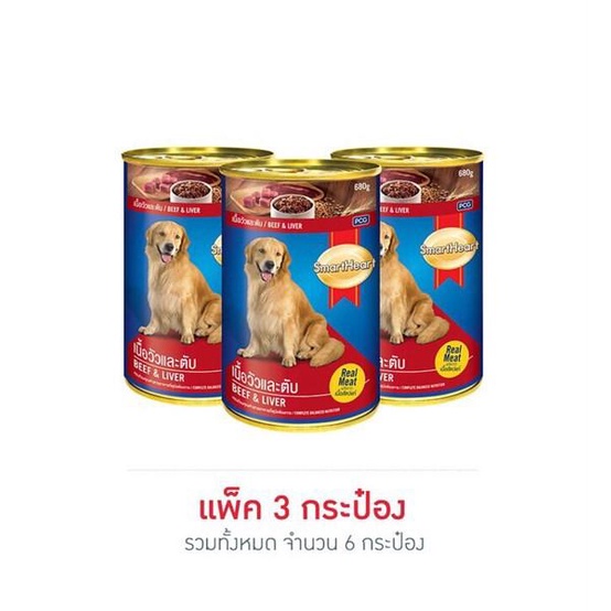 Pate cho chó trưởng thành Smartheart Lon 400g