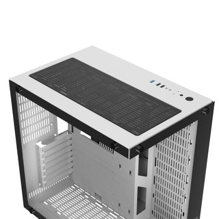 Vỏ case Xigmatek Aquarius Plus White