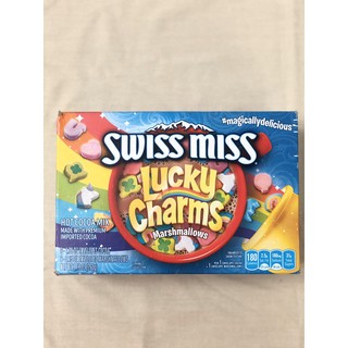 BỘT CACAO SWISS MISS MILK CHOCOLATE LUCKY CHARM
