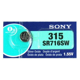 Pin SR716SW-315 Sony vỉ 1 viên