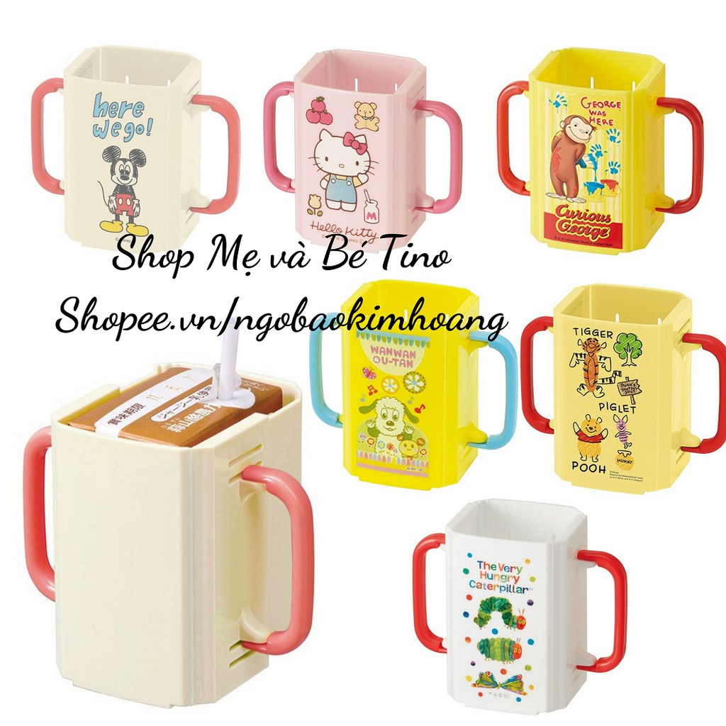 Cốc đựng sữa hộp có tay cầm nội địa Nhật
