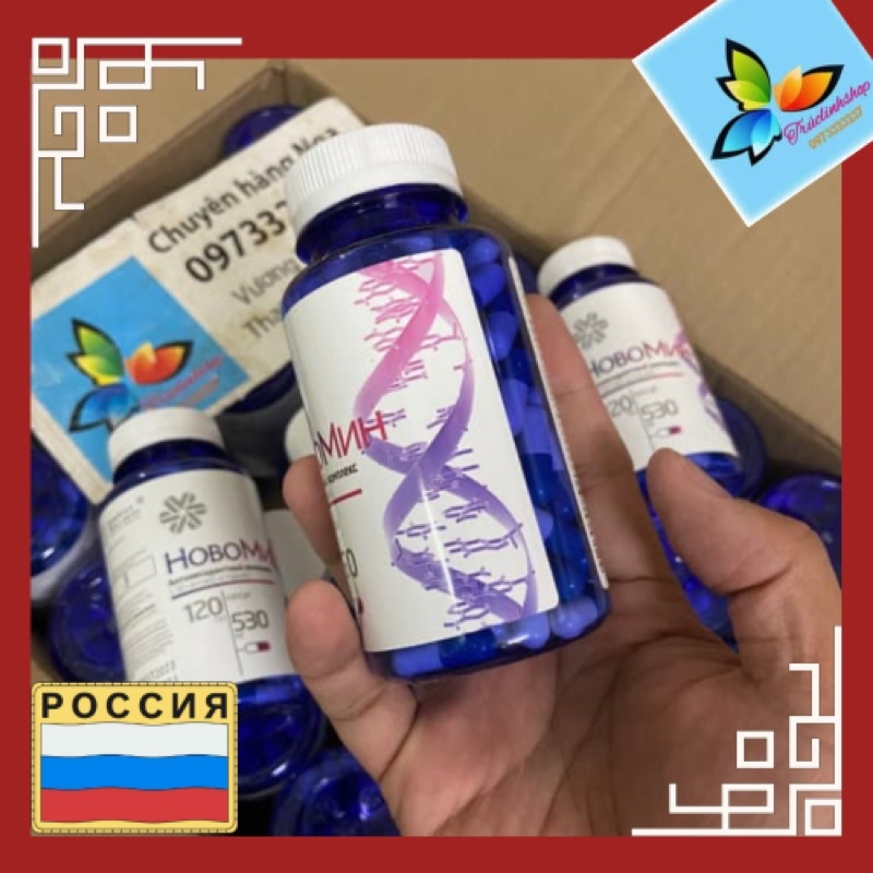 Hobomin formula 4, 120 viên tăng cường sức khoẻ Siberian