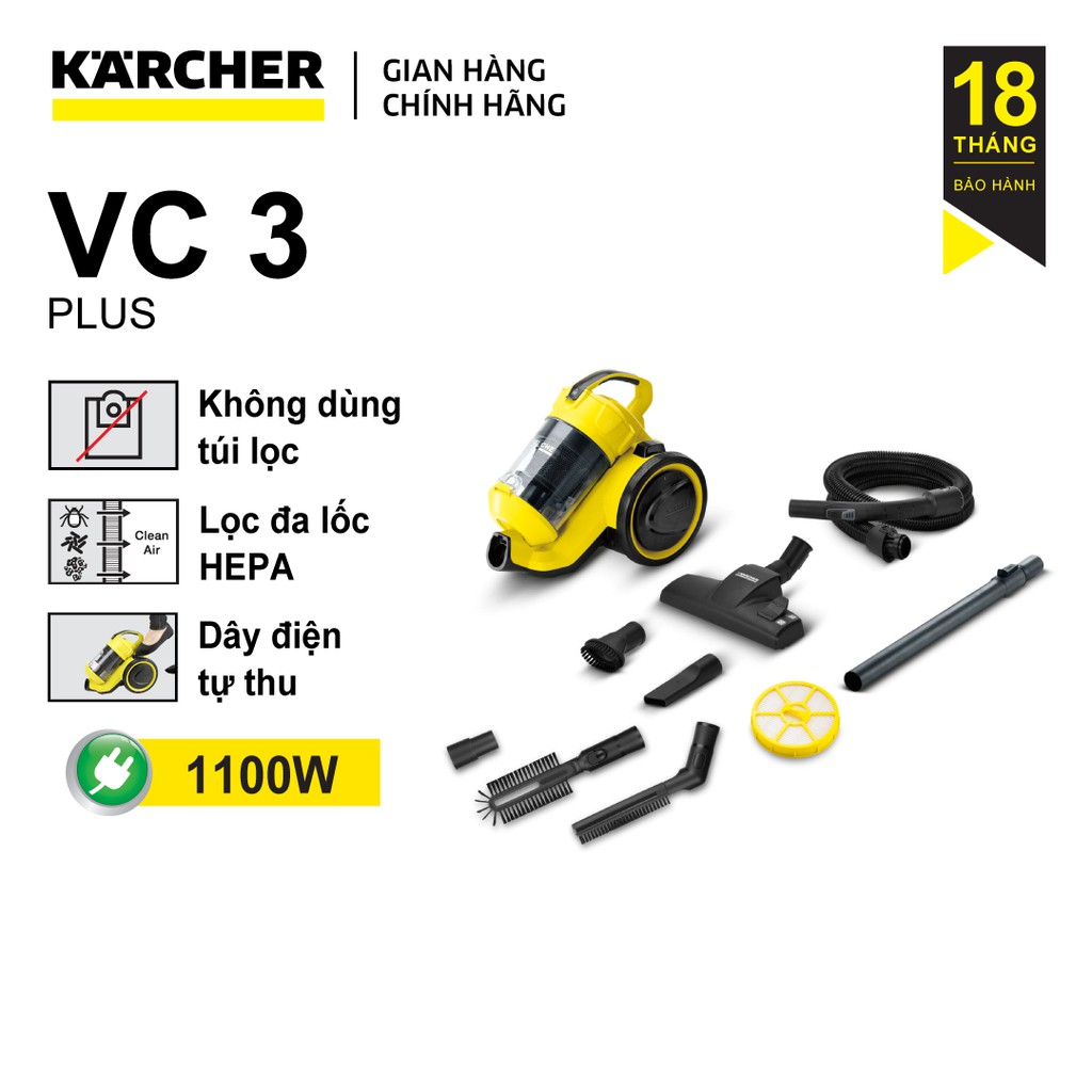 Máy hút bụi khô không dùng túi lọc bụi Karcher VC 3 Plus công suất 1100w màu vàng - bảo hành 18 tháng