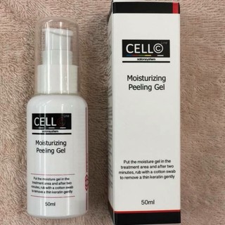 Tẩy da chết môi Cello Hàn Quốc 50ml