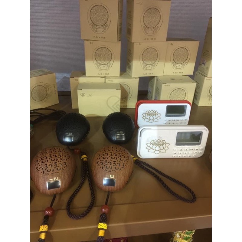 Đài nghe pháp, nghe nhạc thần chú mật tông