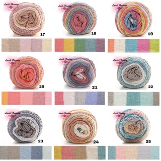 Len Cầu Vồng Rainbow Mềm Mịn 100gr