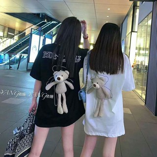 (order) áo thunn dính gấu sau lưng