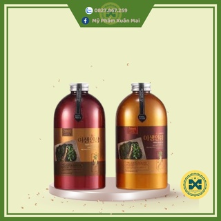 Bộ Dầu Gội Xả Sâm Lanbery Collagen Keratin Hàn Quốc 800ml